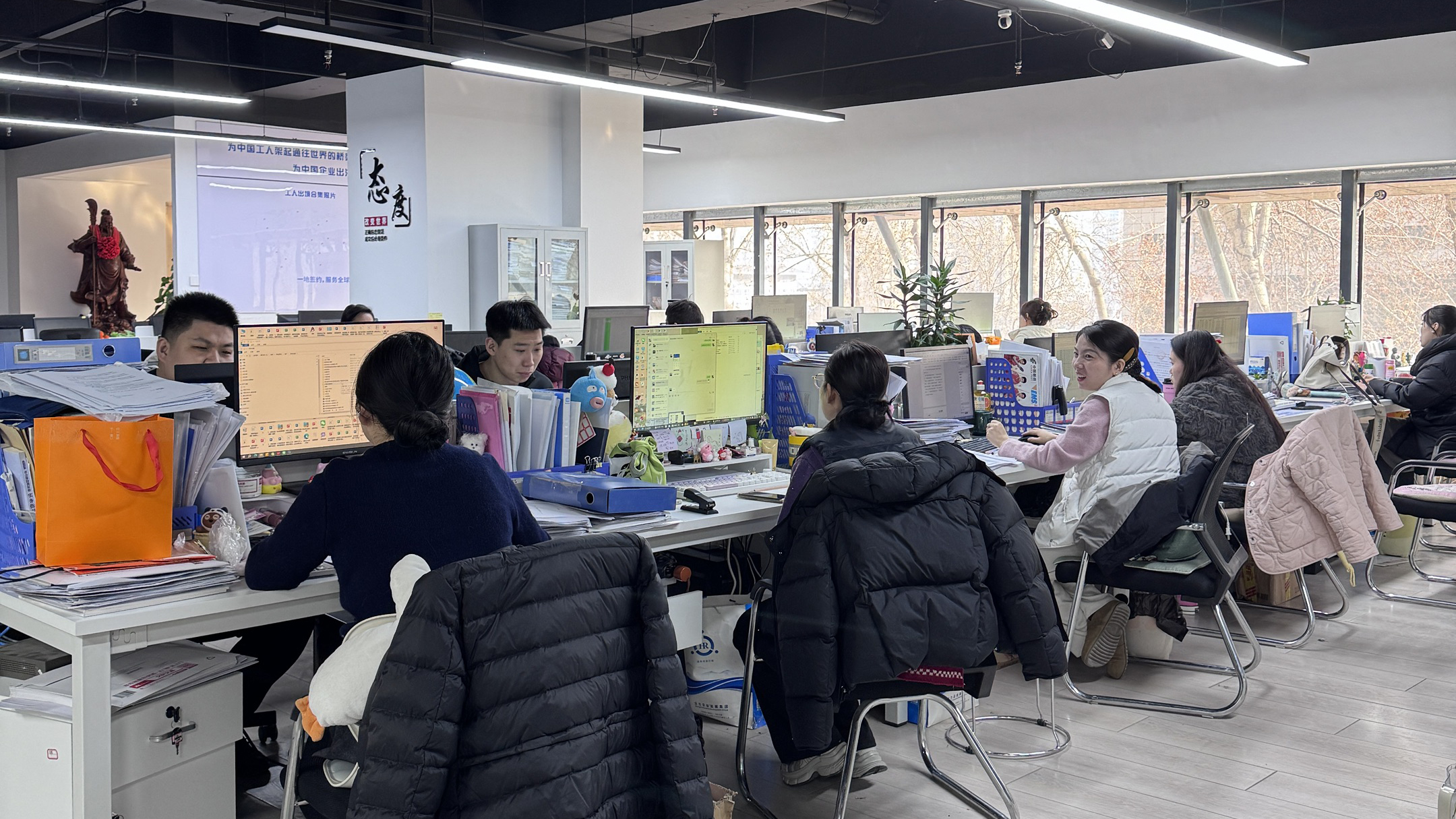 益工保人力资源·渭城站